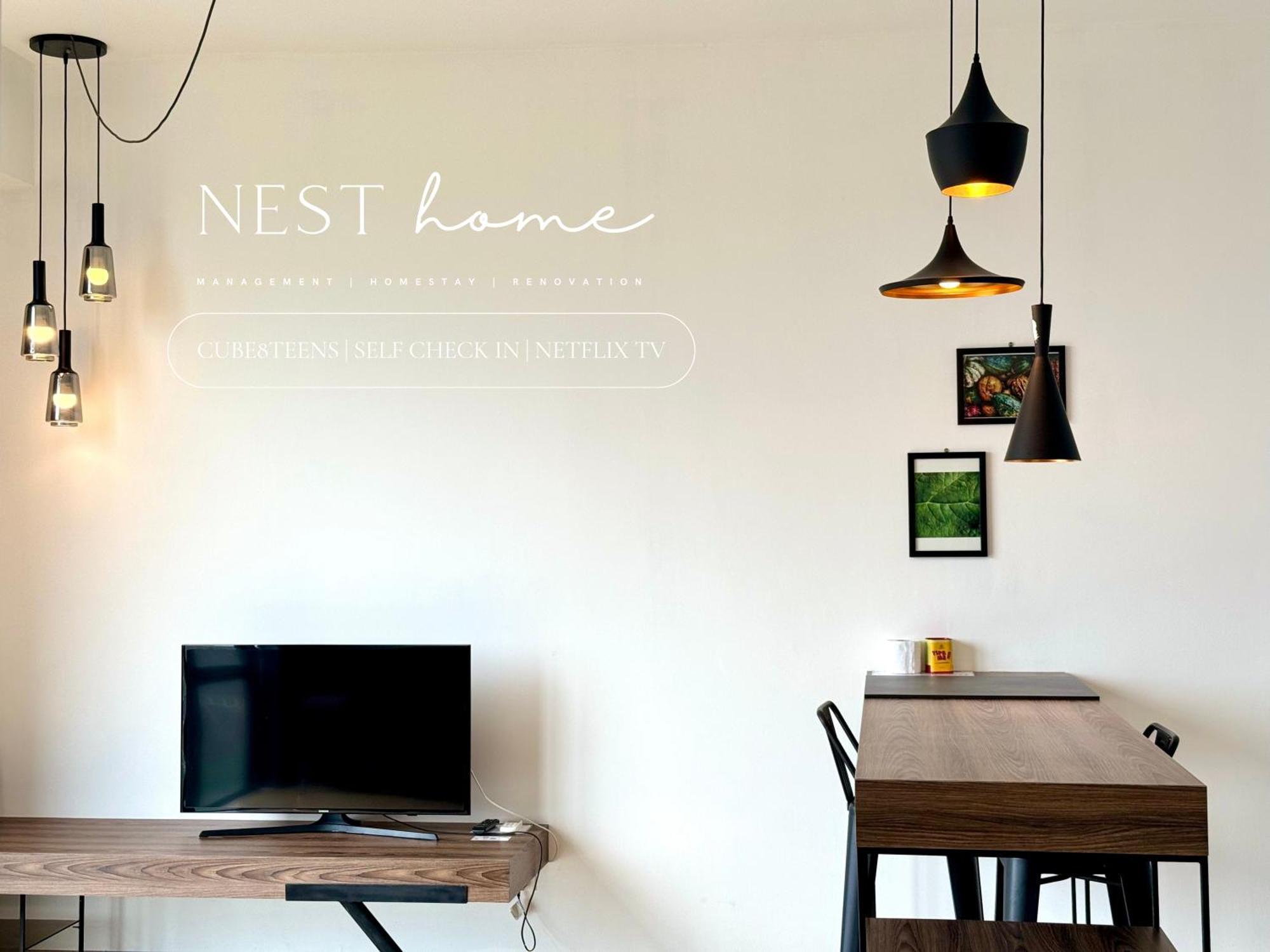 Aparthotel Cube 8teens By Nest *